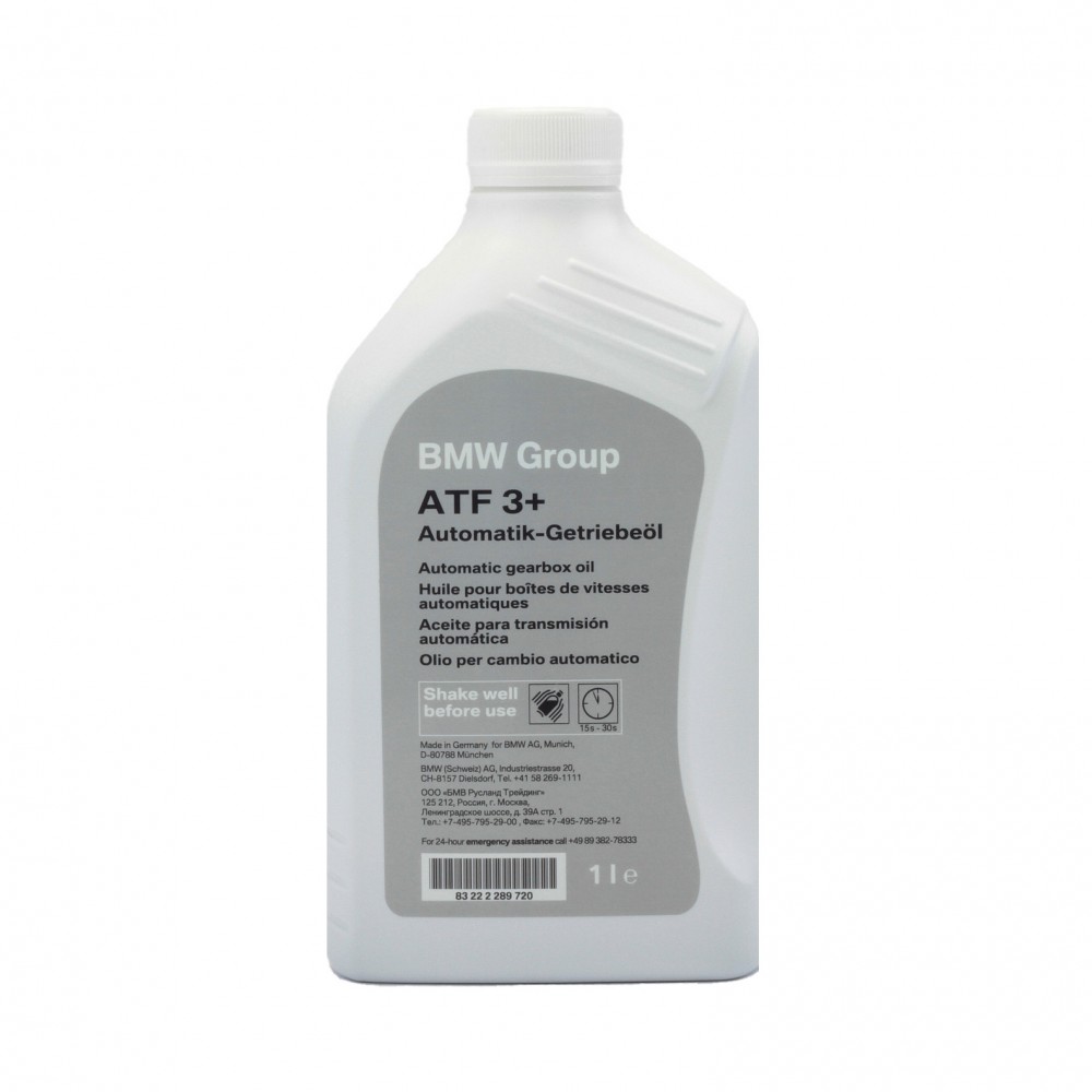 83222289720 Ulei c.v. automata BMW ATF 3+ 1L BMW 